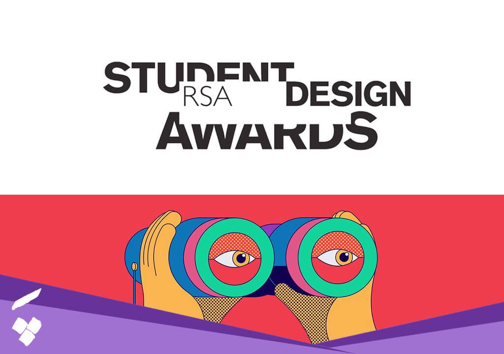 مسابقه بین المللی دانشجویی طراحی